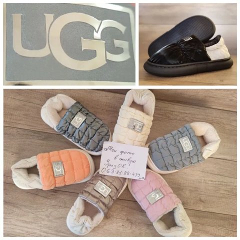 36 37 38 39 40 41 42 43 44 р теплі капці тапки тапочки ugg міні дутики для приміщення вулиць тёплые осенние зимние женские и мужские жіночі чоловічі