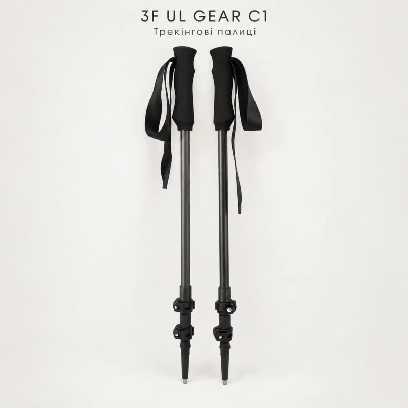 3F 180 ГРАМ! C1 Trekking Pole Carbon — ультралегка трекінгова палиця — фото 2