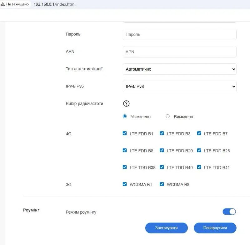 4G роутер модем Olax AX9 PRO B с 3G 4G модемом аккумулятор 4000 mAh — фото 8
