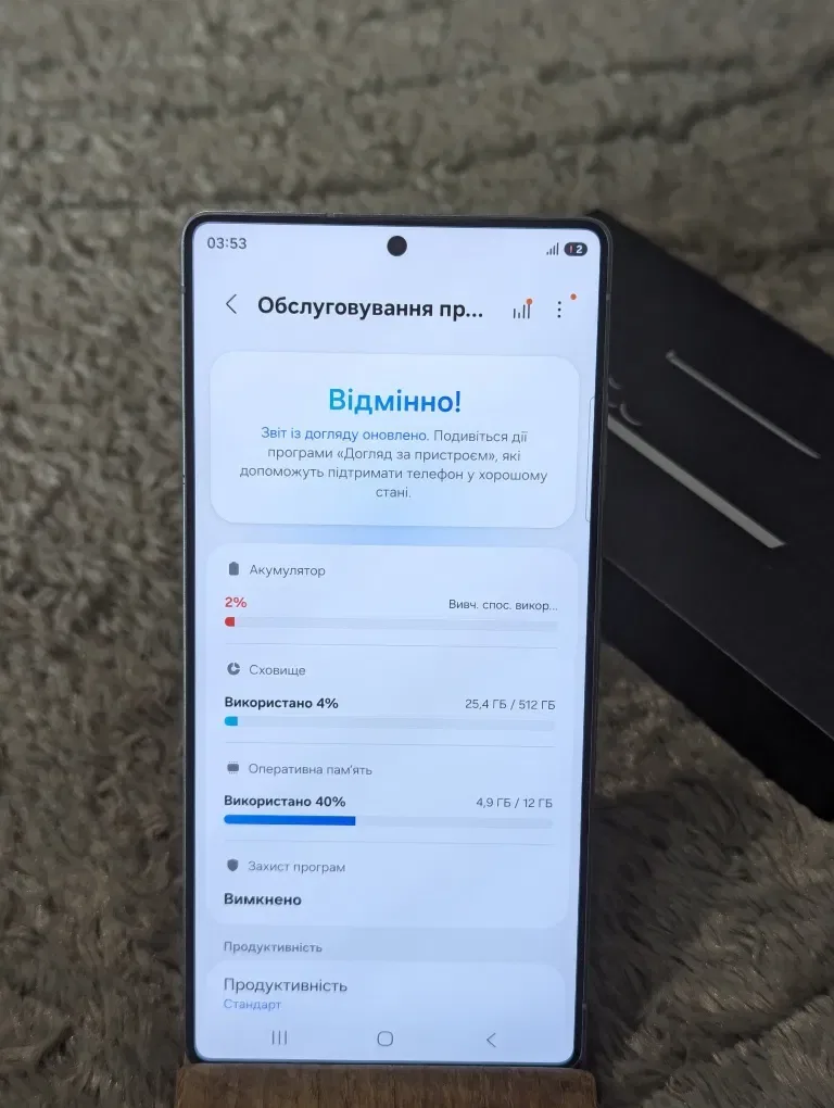512‼️White Без царапин 2sim‼️‼️ S25 Ultra gb Samsung galaxy s25 ultra SM-S938B/DS — фото 6