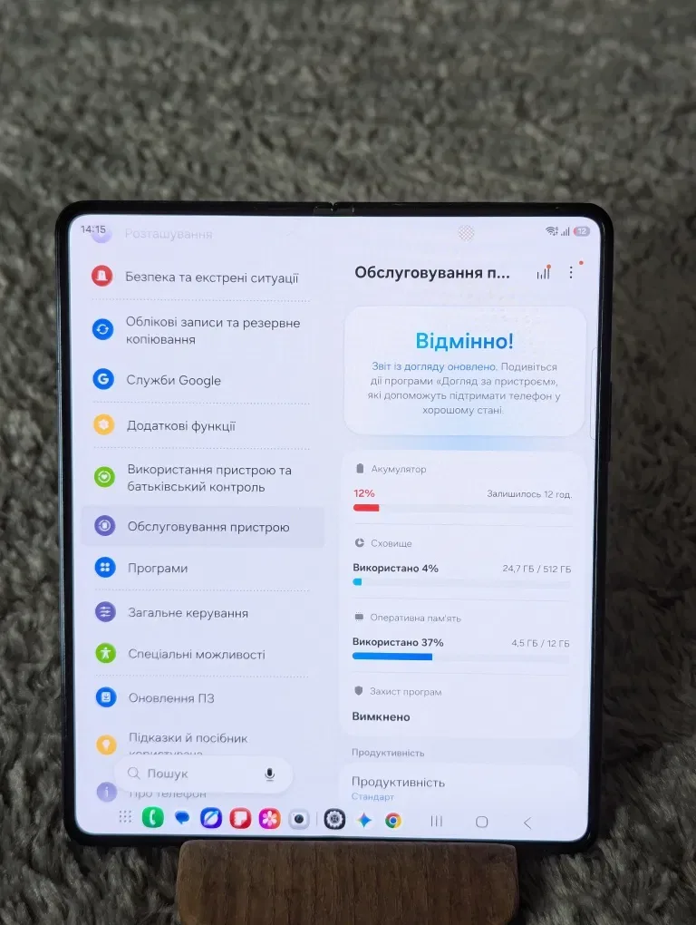 512gb‼️2 sim‼️ Fold 5‼️512gb  Samsung galaxy Z Fold 5 Фолд SM-F946B/DS — фото 3