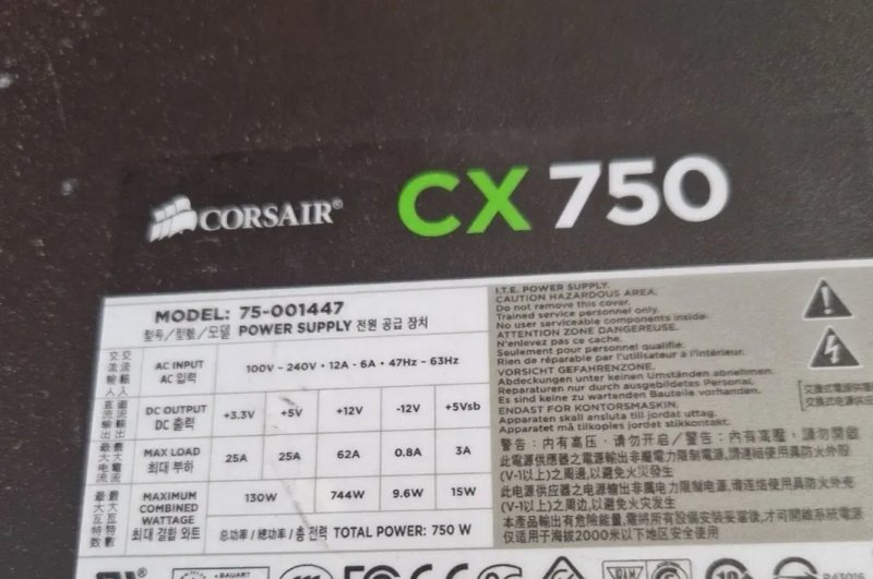 750w CORSAIR  Якісний брендовий Блок живлення Стан гарний — фото 2