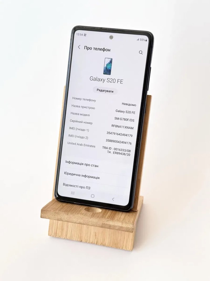 8/128GB SAMSUNG S20 FE |  | NEVERLOCK ! ОРИГІНАЛ! Відмінний стан! — фото 7