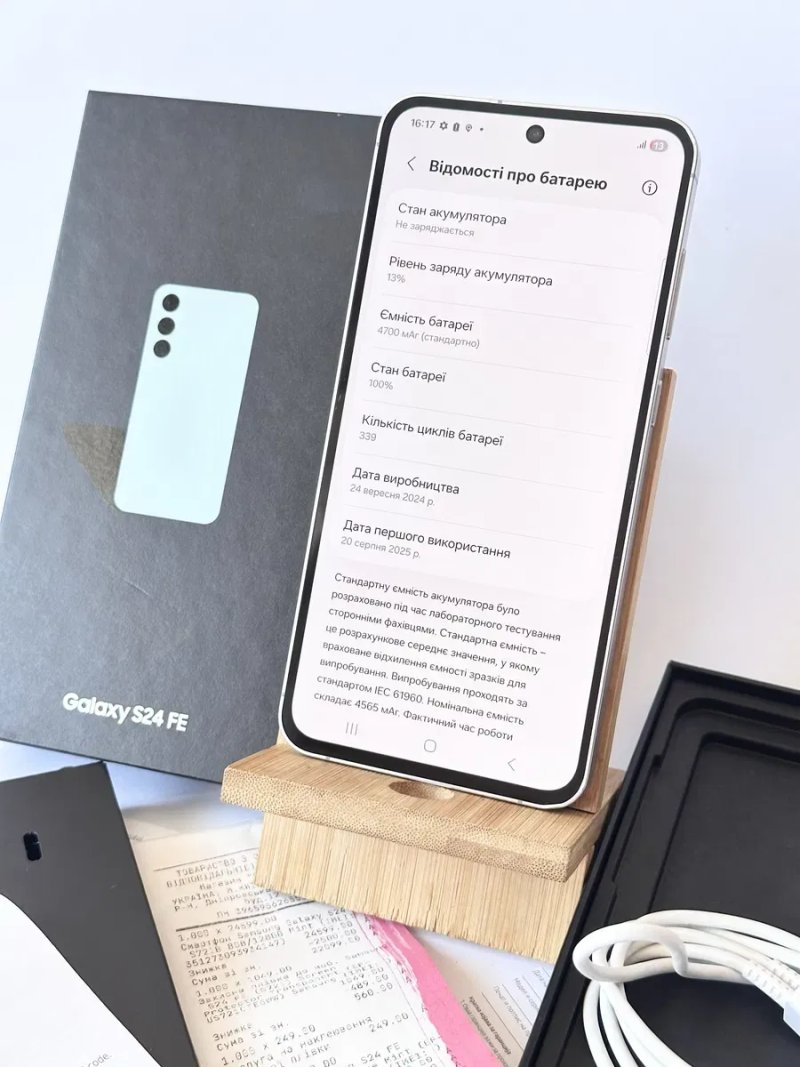 8/128Gb Samsung S24 FE Офіційний! Чек! Відмінний стан! — фото 8