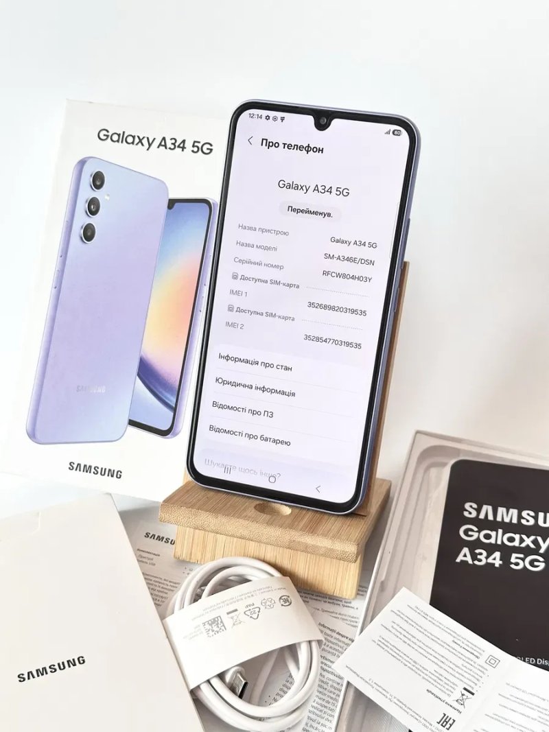 8/256Gb SAMSUNG GALAXY A34 5G Оригінал! Як новий! Комплект! — фото 8