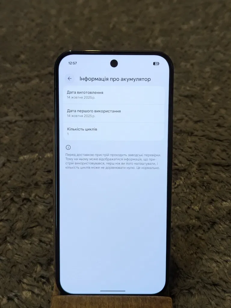 9pro xl‼️ Фіз сім‼️Новий ‼️Гарантія ‼️128gb‼️ Neverlook‼️9 Pro XL ‼️‼️ Google pixel Цілий Google pixel — фото 4
