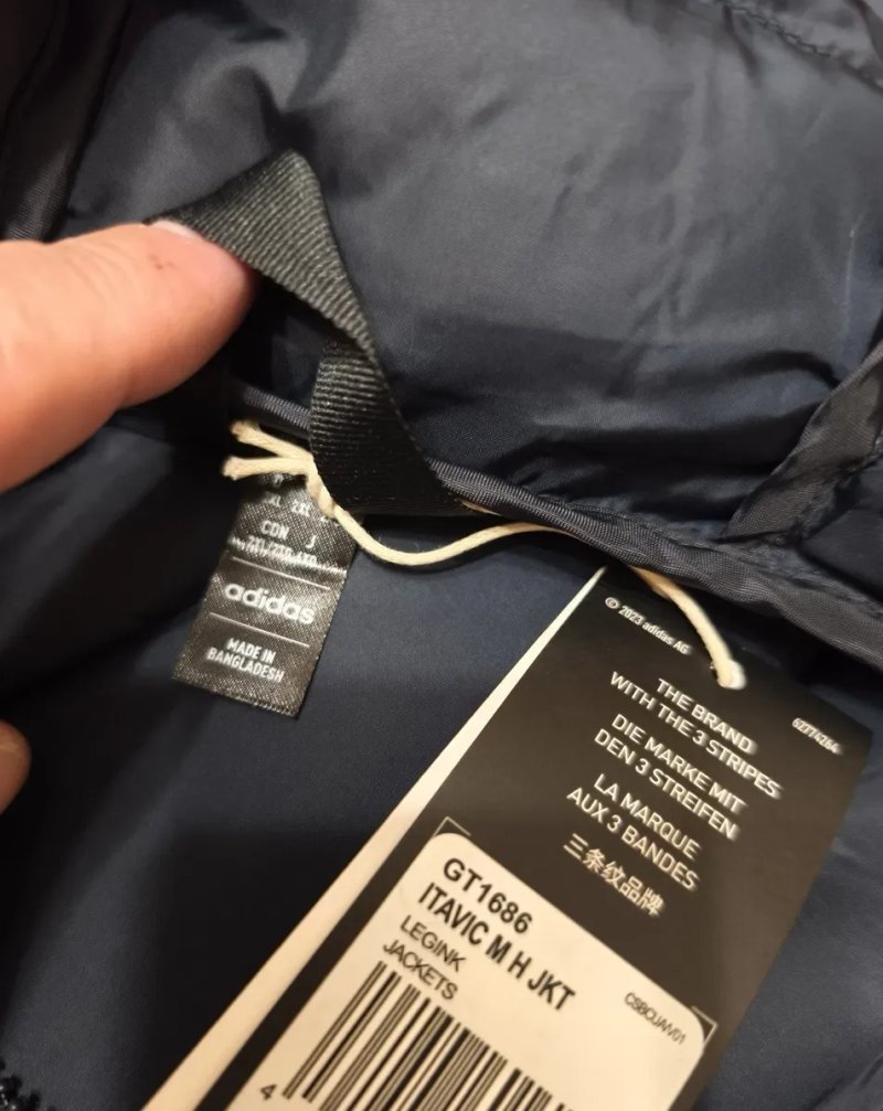 Adidas Куртка зимняя мужская Adidas 2XL — фото 7