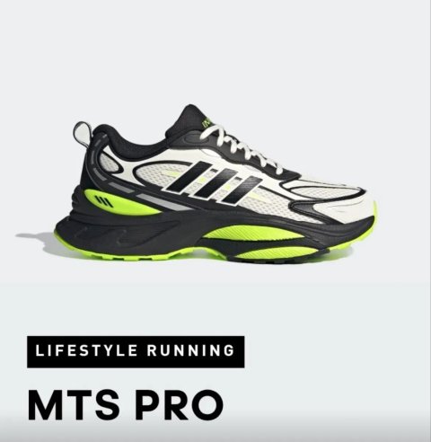 Adidas MTS PRO, кросівки чоловічі