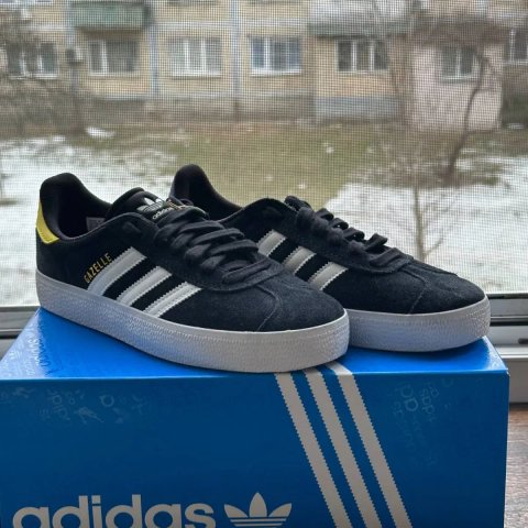 Adidas Originals Gazzele