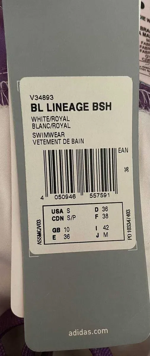 Adidas (S, M)  — Шорты BL Lineage / Оригинал — фото 7