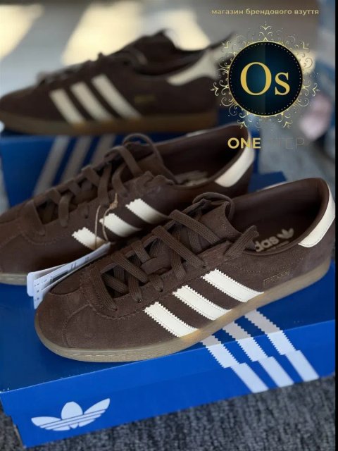 Adidas Stadt (art. JQ9011) оригінал!!!