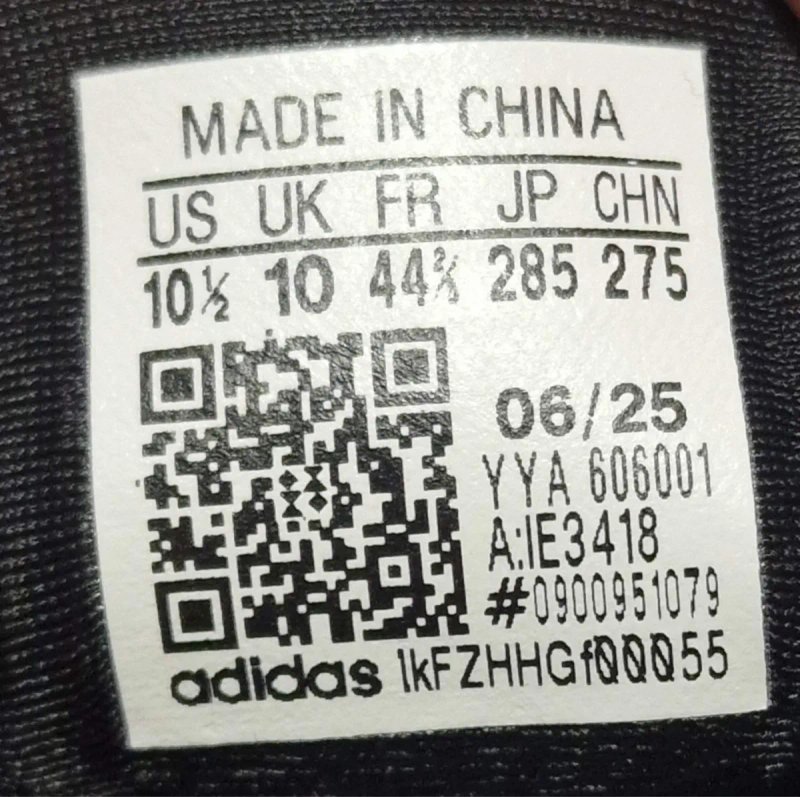Adidas Terrex, кросівки чоловічі — фото 8