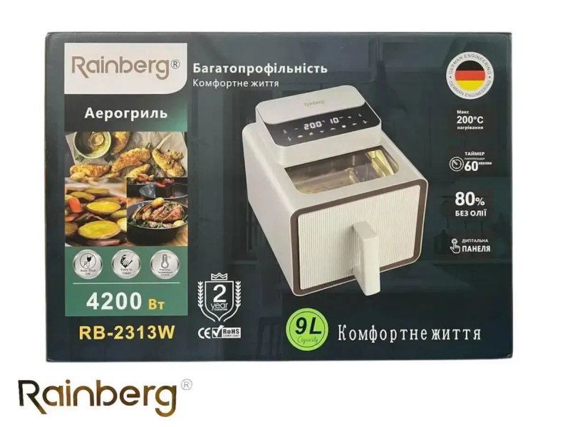 Аерофритюрниця аерогриль мультипіч Rainberg RB-2313W 9 л 4200 Вт — фото 4