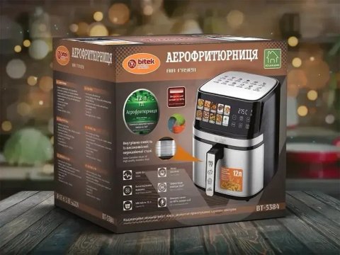 Аерофритюрниця Air Fryer BITEK BT-5384 4600Вт 12л аерогриль мультипіч
