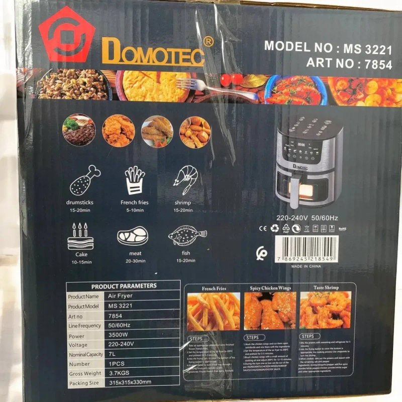 Аерофритюрниця DOMOTEC MS-3221 Аерогриль мультипіч 7л  3500W/7 програм — фото 7