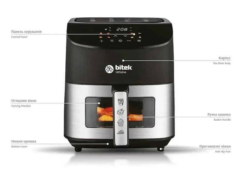 Аерогриль 10л BITEK BT-9501  аерофритюрниця мультипіч 4200Вт Air Fryer — фото 4