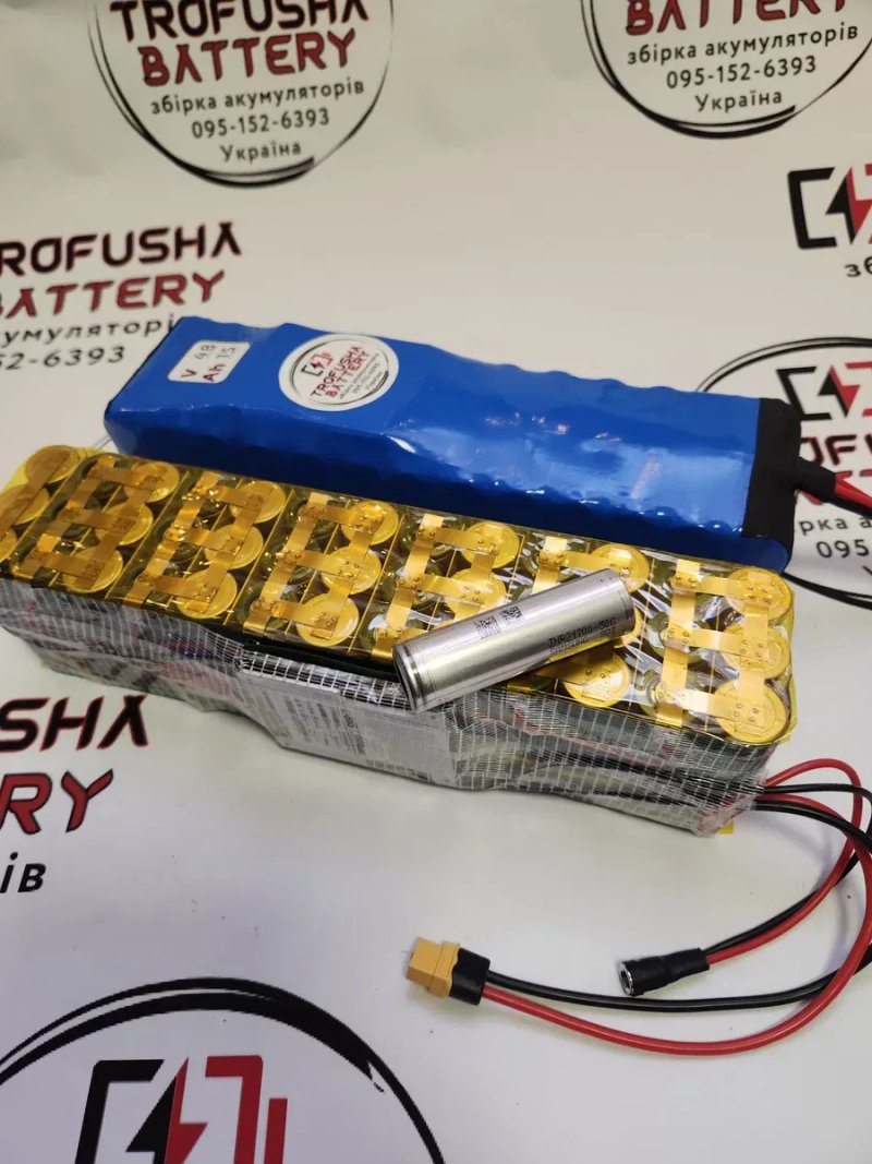 Аккумулятор для электровелосипеда Trofusha 48V 15Ah Samsung 50G в термоусадке (50-55 км хода), усиленная батарея 48В 15Аг — фото 4