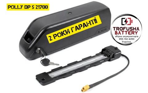 Аккумулятор для электровелосипеда Trofusha 48V 20Ah Samsung 50G в корпусе polly dp 5 52 элемента, электро велосипеда 48В 20Ач