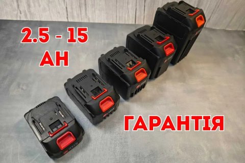 Аккумулятор для шуруповерта макита 18В 2,5 - 15 Ач батарея аккум акб