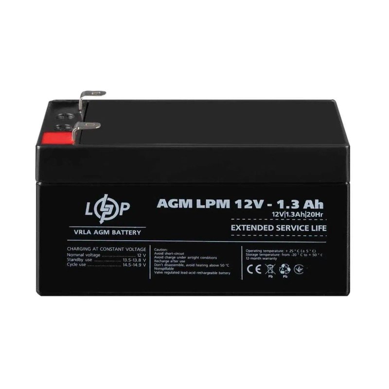 Аккумулятор  Logicpower GL AGM MG 12V 1.3\2.3\5\7\7.2\7.5\9аh — фото 2