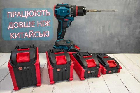 Аккумулятор макита 18-21 вольт 4 - 16Ач 21700 для шуруповерта пилы