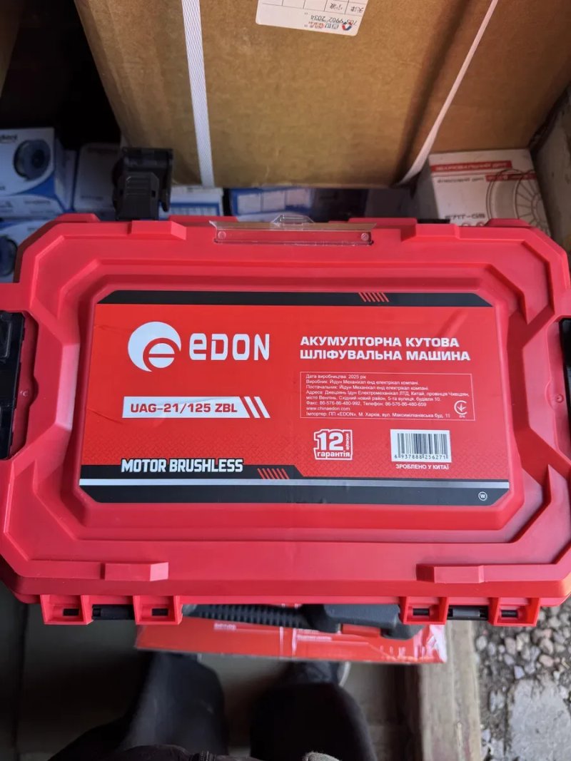 Аккумуляторная болгарка Edon UAG-21/125 ZBL поворотная бесщеточная — фото 5