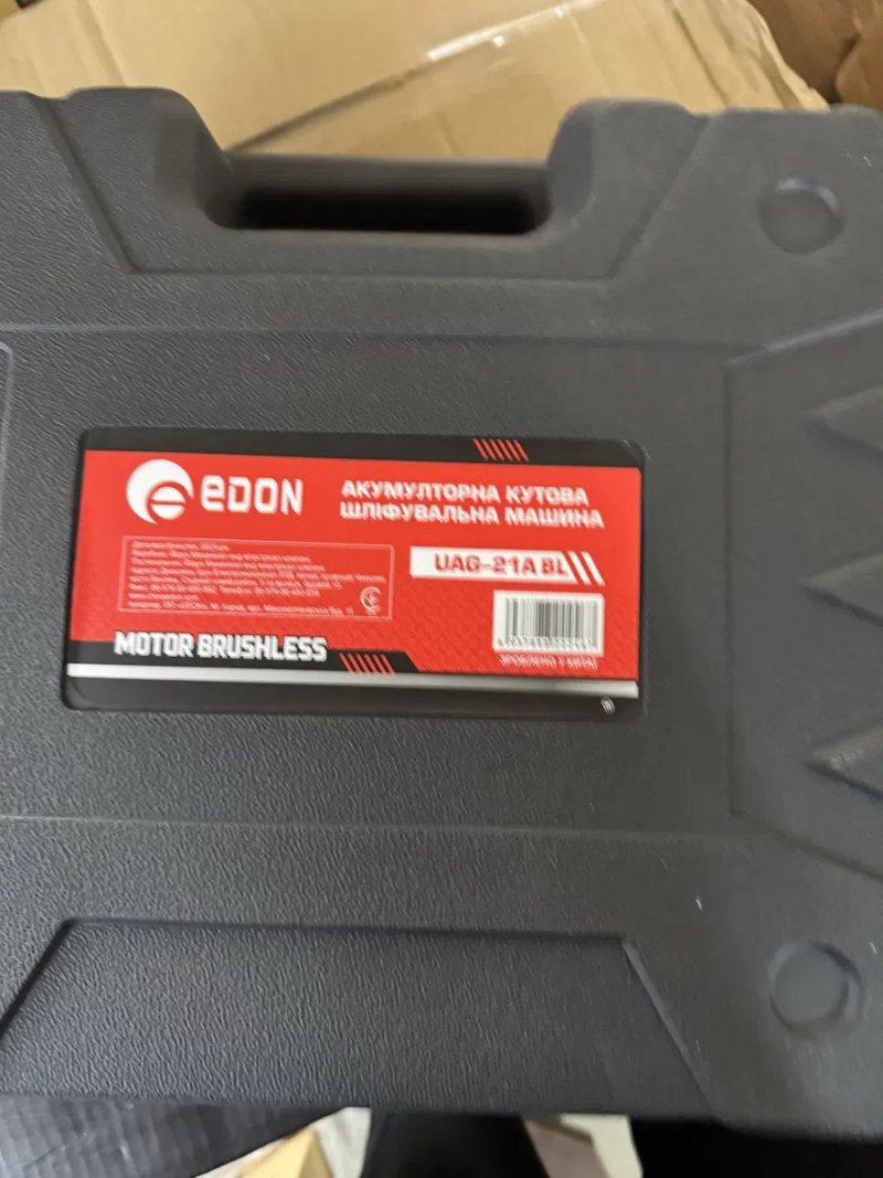 Аккумуляторная болгарка Edon UAG-21A BL — фото 5
