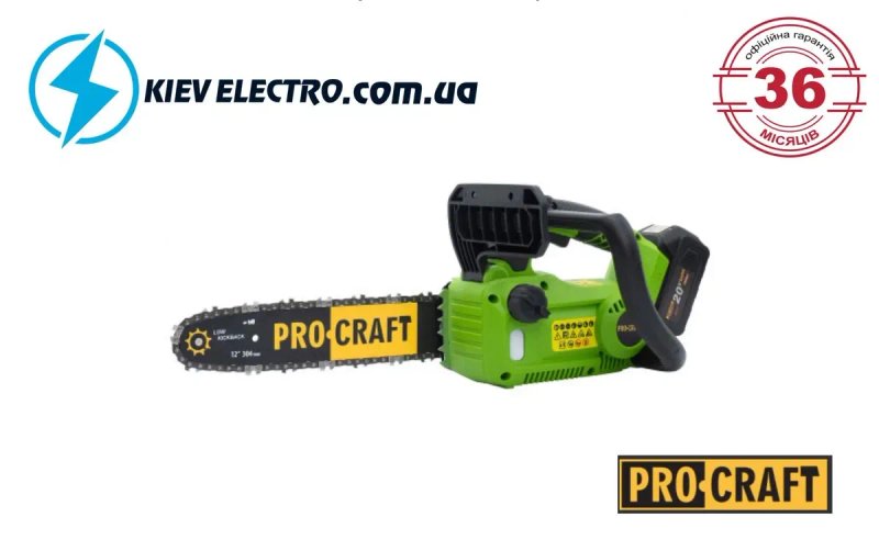 Аккумуляторная пила Procraft PKA42Li (без АКБ и ЗУ)  Самый оптимальный выбор цена\качество — фото 2