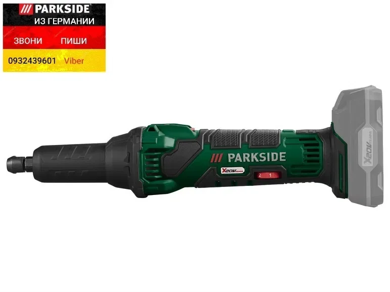Аккумуляторная прямая шлифмашина из ГЕРМАНИИ Parkside PGSA 20 гравер — фото 5