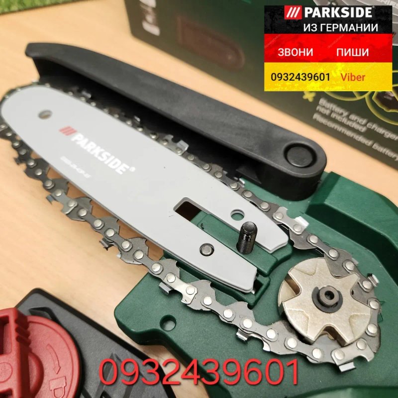 Аккумуляторная цепная мини пила из ГЕРМАНИИ Parkside PAGHS 20 садовая пила для веток сучкорез, акумуляторна ланцюгова міні пила, сучкоріз Парксайд — фото 5