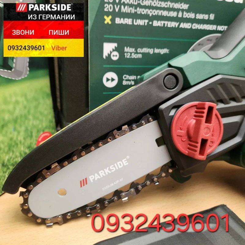 Аккумуляторная цепная мини пила из ГЕРМАНИИ Parkside PAGHS 20 садовая пила для веток сучкорез, акумуляторна ланцюгова міні пила, сучкоріз Парксайд — фото 6