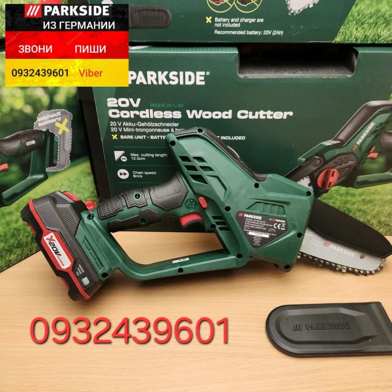 Аккумуляторная цепная мини пила из ГЕРМАНИИ Parkside PAGHS 20 садовая пила для веток сучкорез, акумуляторна ланцюгова міні пила, сучкоріз Парксайд — фото 7