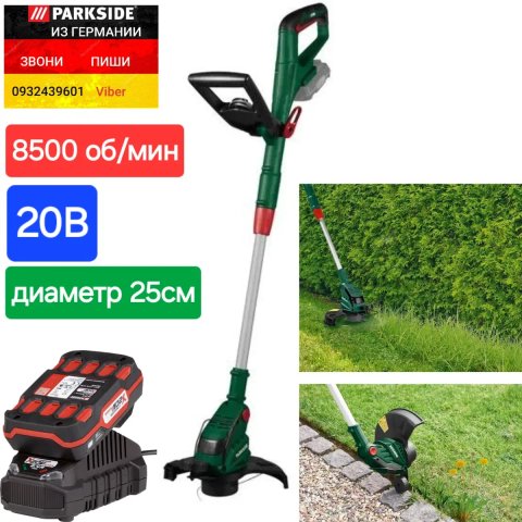 Аккумуляторный триммер косилка для травы ГЕРМАНИЯ Parkside PRTA 20 C3 акумуляторний тример косарка для трави