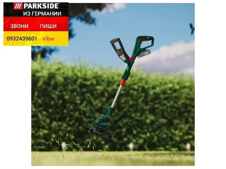 Аккумуляторный триммер косилка для травы ГЕРМАНИЯ Parkside PRTA 20 C3 акумуляторний тример косарка для трави — фото 3