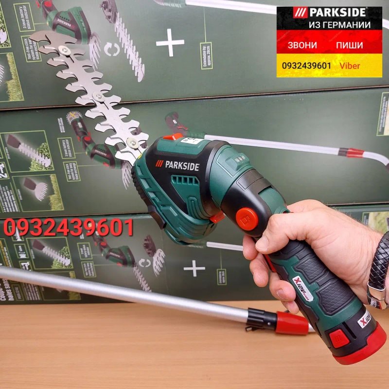 Аккумуляторный триммер ножницы для травы и кустов ГЕРМАНИЯ Parkside PGSA 12 B1 акумуляторний тример ножиці для трави та кущів з ручкою подовжувачем — фото 3