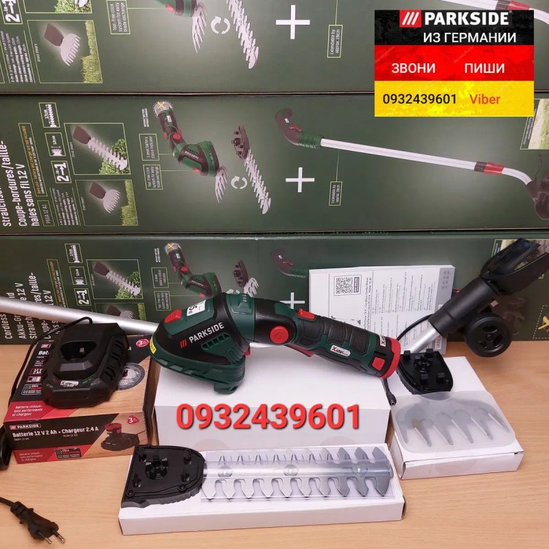 Аккумуляторный триммер ножницы для травы и кустов ГЕРМАНИЯ Parkside PGSA 12 B1 акумуляторний тример ножиці для трави та кущів з ручкою подовжувачем — фото 6