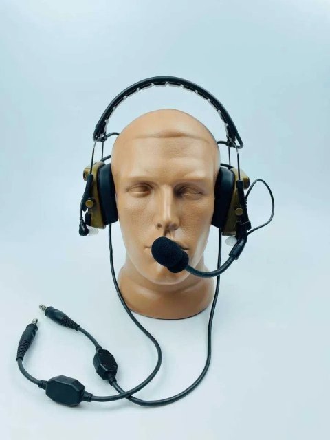 Активні навушники 3M Peltor ComTac IV Dual Com, Coyote, арт: 42966