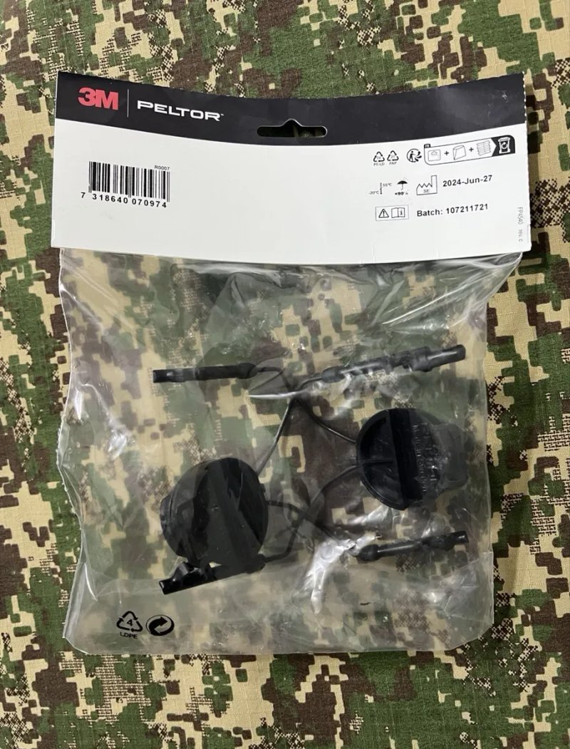 Активні навушники 3M Peltor ComTac VIII (MT14H418A-02) з кріпленнями на шолом 3M Peltor оригінал Швеція‼️ — фото 3