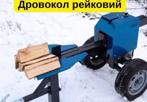 Акція!Дровокол рейковий Tirex Max/Дровокол реечный/Колун