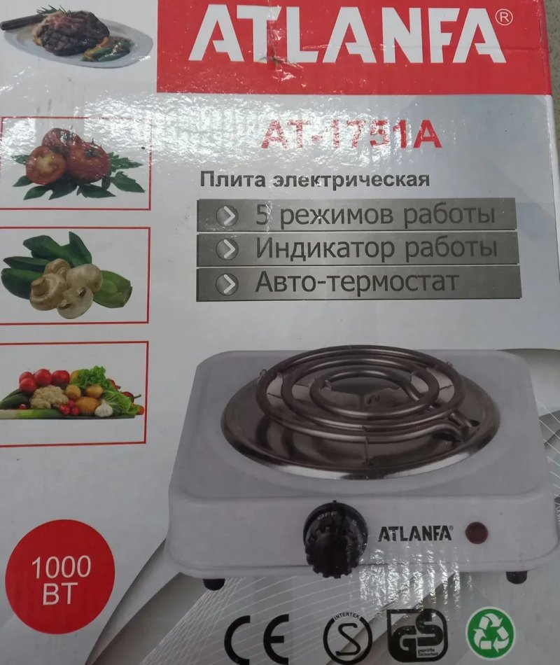 АКЦИЯ Электроплита 1-2 комфортная печь 1- 2кВт регулятор тены — фото 3