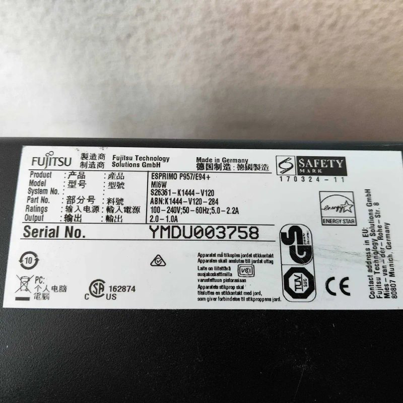 Акція! Fujitsu Esprimo P957 i5-6500 — Готовий до апгрейду: NVMe + багато слотів + Німеччина — фото 5