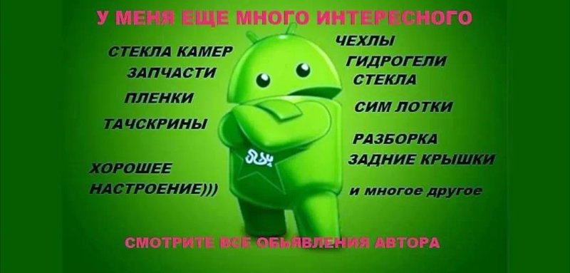 Акція! Google Pixel 8 Neverlock google pixel 8сім+esim (2сім) — фото 8