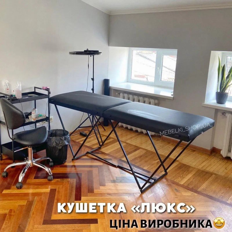 Акція кушетка автомат для нарощення вій перманенту тату масажу шугарін — фото 3