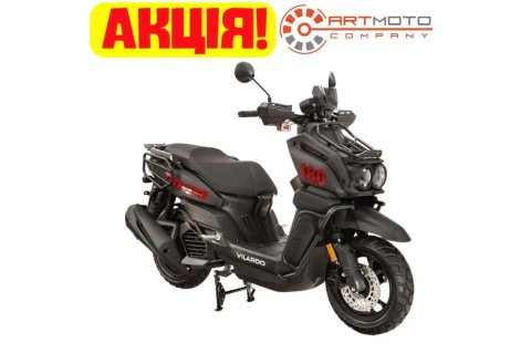Акція на новий скутер Vilardo TANK PRO 180 у АРТМОТО Хмельницький