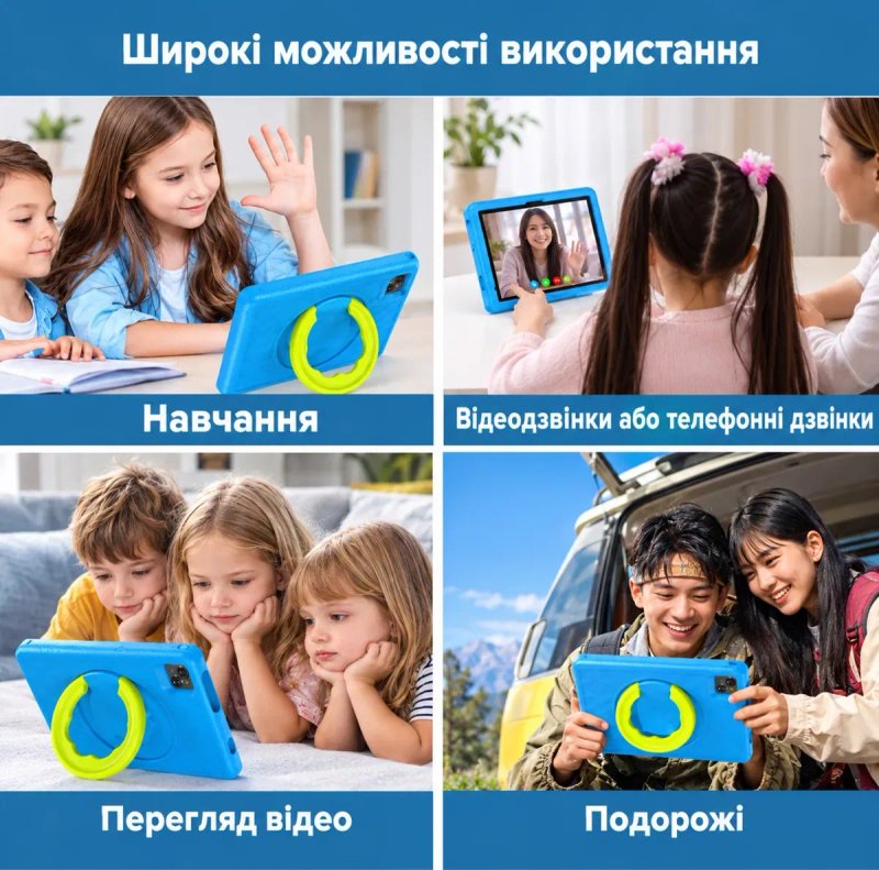 АКЦІЯ! Планшет дитячий VOLENTEX GLOBAL  TAB 11 (L10)  16 (4+12) Gb LCD 10" для дітей Kids + дитячий бронечехол — фото 8