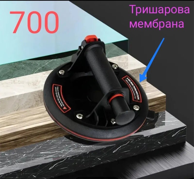 АКЦІЯ!!! Присоска для плитки — фото 2