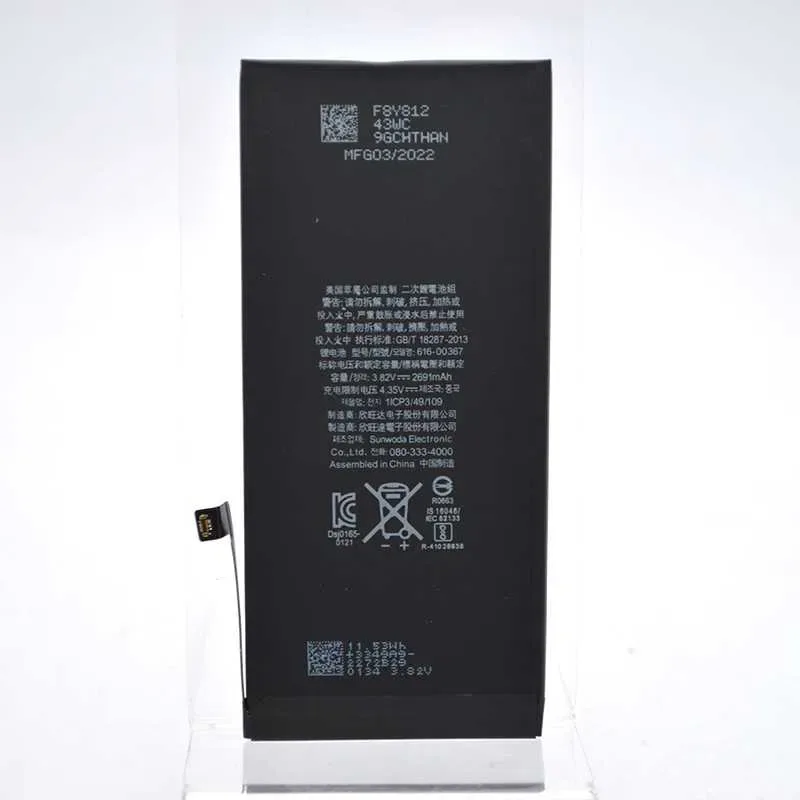 Акумулятор батарея Iphone 8 Plus Айфон оригінал нова 2691 mAh гарантія — фото 3