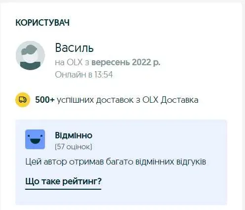 Акумулятор батарея Iphone 8 Plus Айфон оригінал нова 2691 mAh гарантія — фото 5