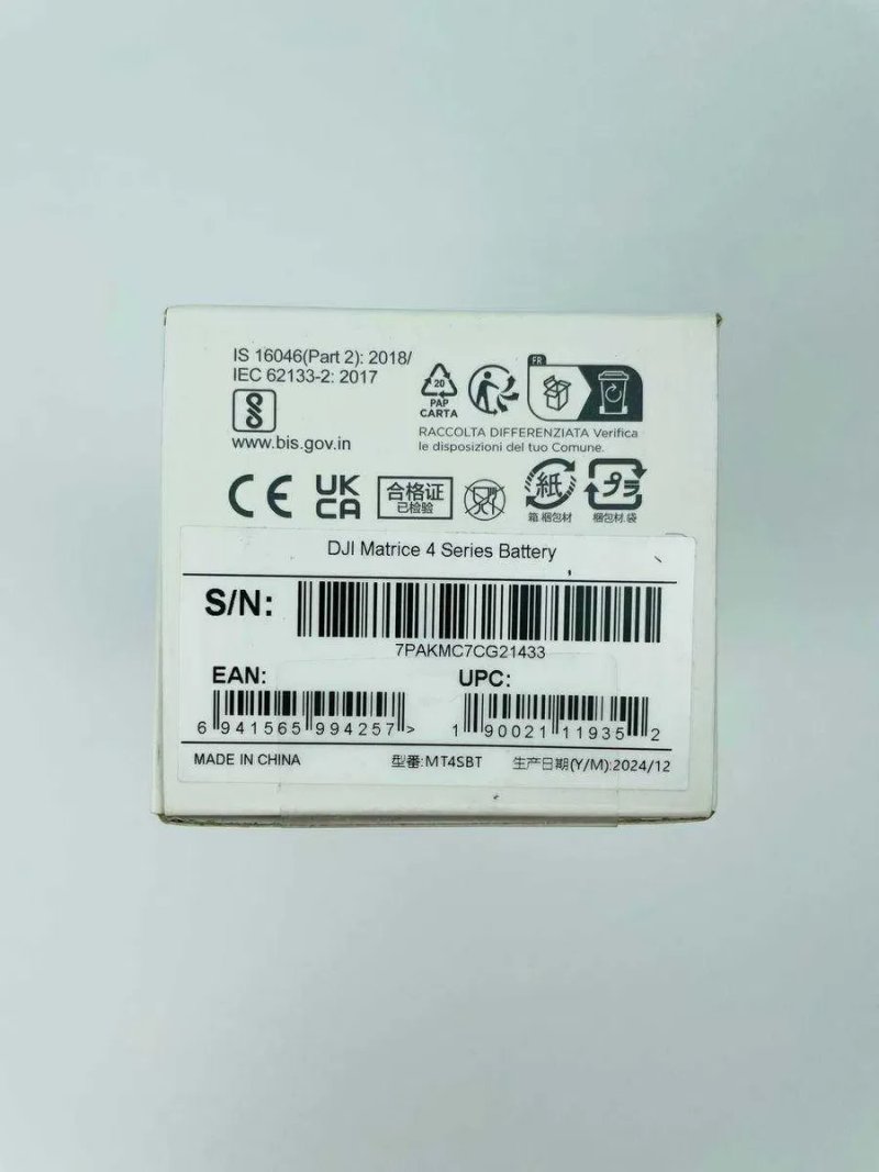 Акумулятор DJI Matrice 4 Series Battery, арт: 43311 — фото 3