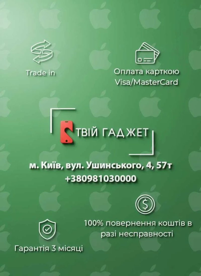 Акумулятор DJI Mavic 3 Intelligent Flight Battery | NEW | Гарантія | Магазин — фото 2